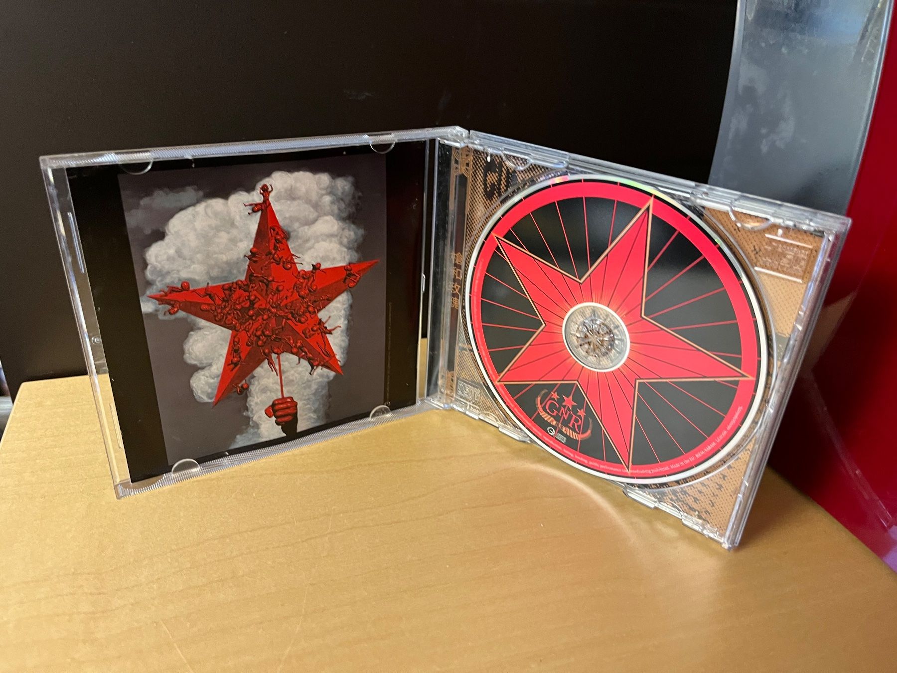 CDs: Guns N' Roses - Chinese Democracy - X01B – Gebraucht aus Küsnacht ZH von  2