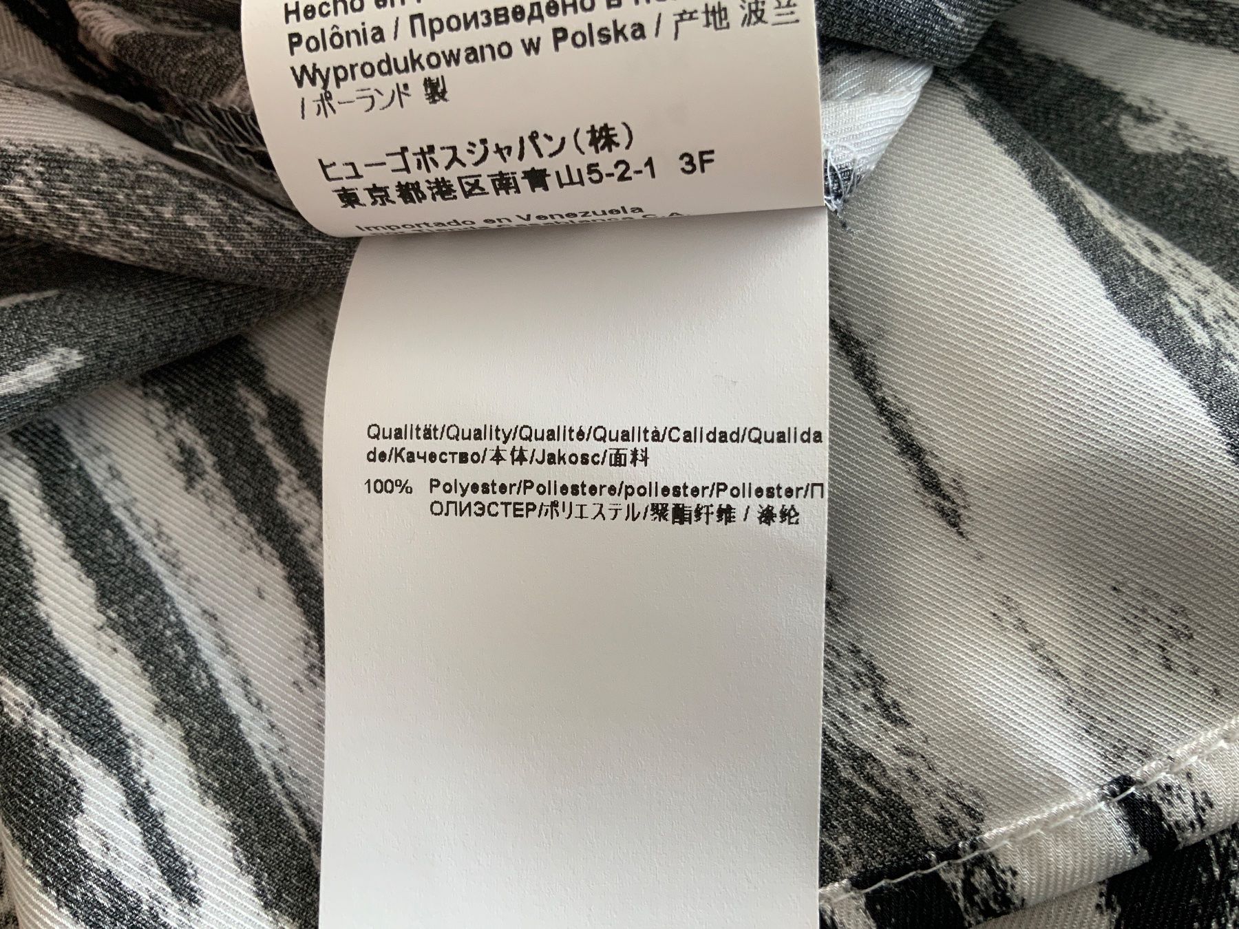 Hugo Boss Camicette: Boss Bluse de42 fr 44 – Usato da Buchs SG venduto da Sunie 3