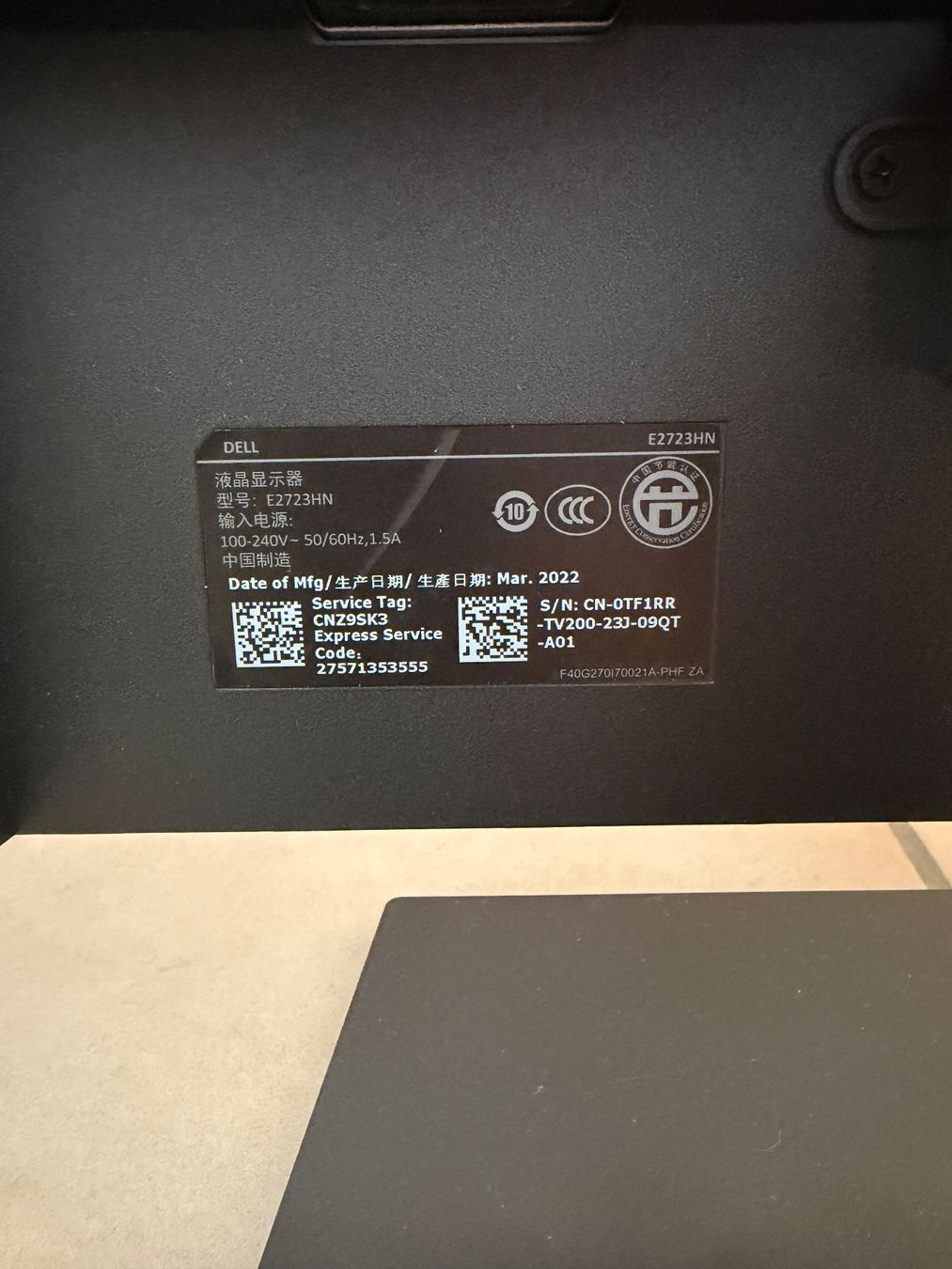 Dell Monitor: DELL Monitor 27" – Usato da Bergdietikon venduto da noara01 2