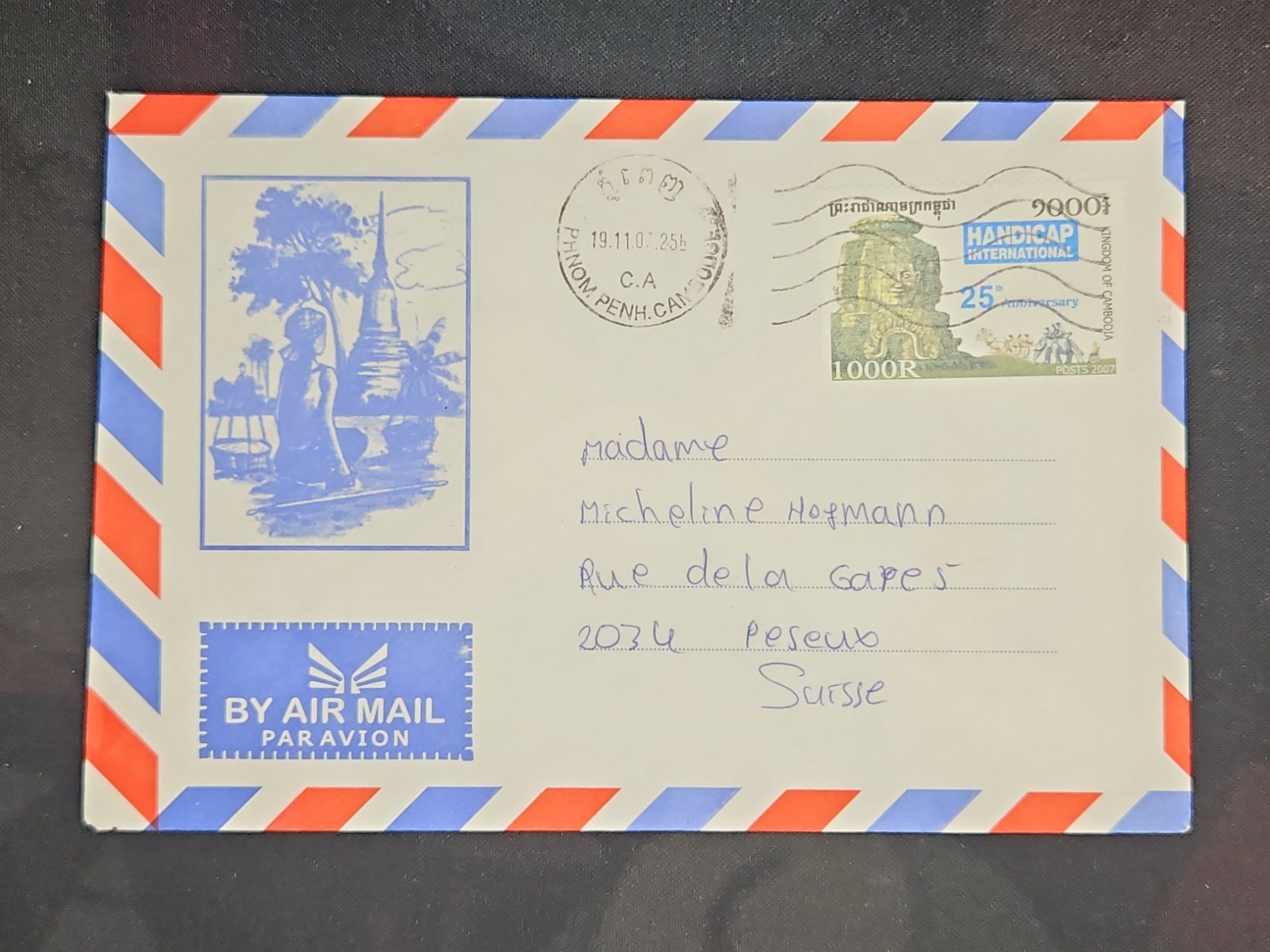 Alle Briefmarken: CL25 Enveloppe + Timbre Cambodia 2007 – Gebraucht aus Cousset von Patrick_Collections