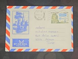 CL25 Enveloppe + Timbre Cambodia 2007