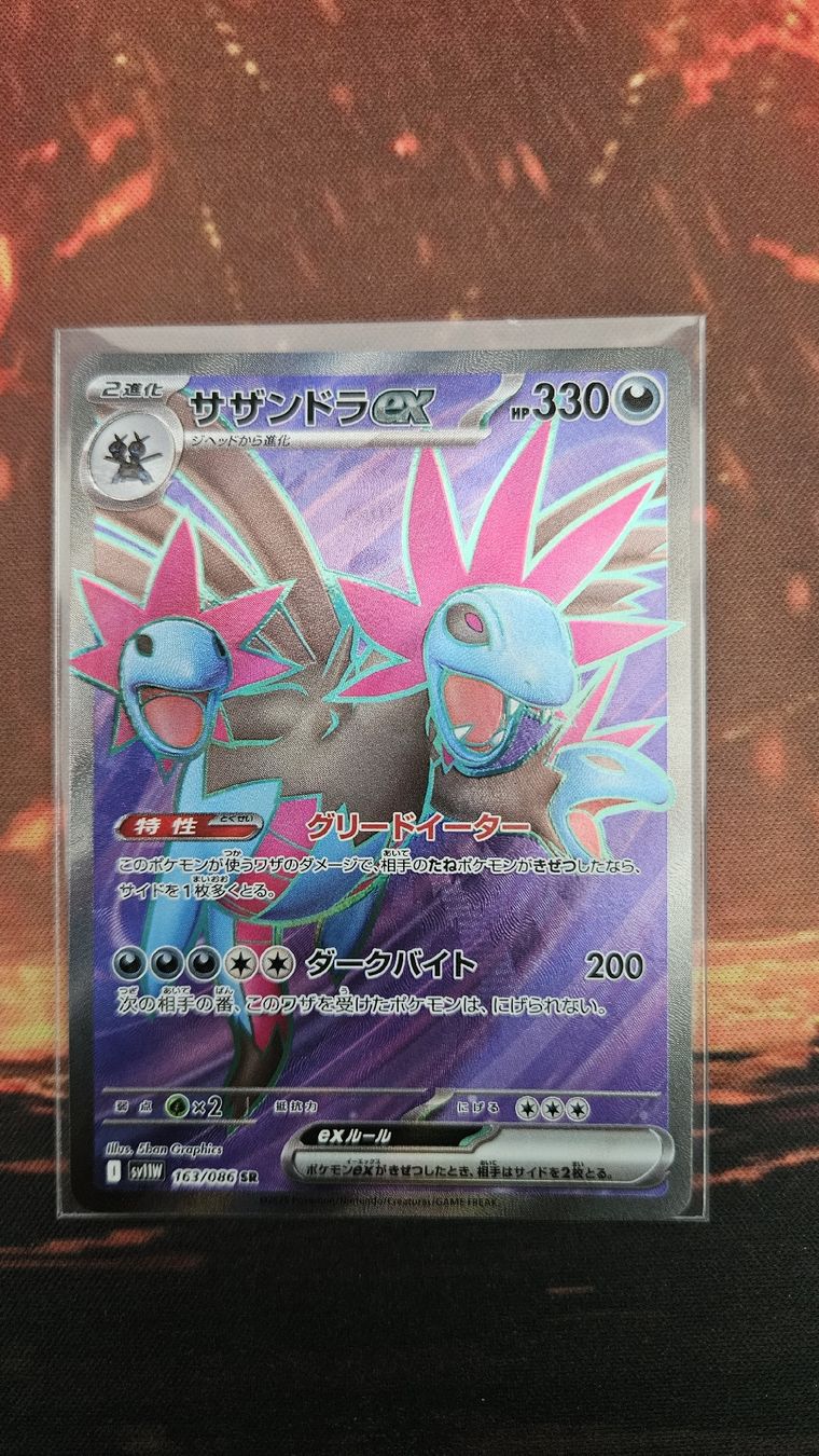 Pokémon Carte collezionabili: hydreigon 163/086 – Nuovo (secondo la descrizione) da Castel San Pietro venduto da pie_k8j6