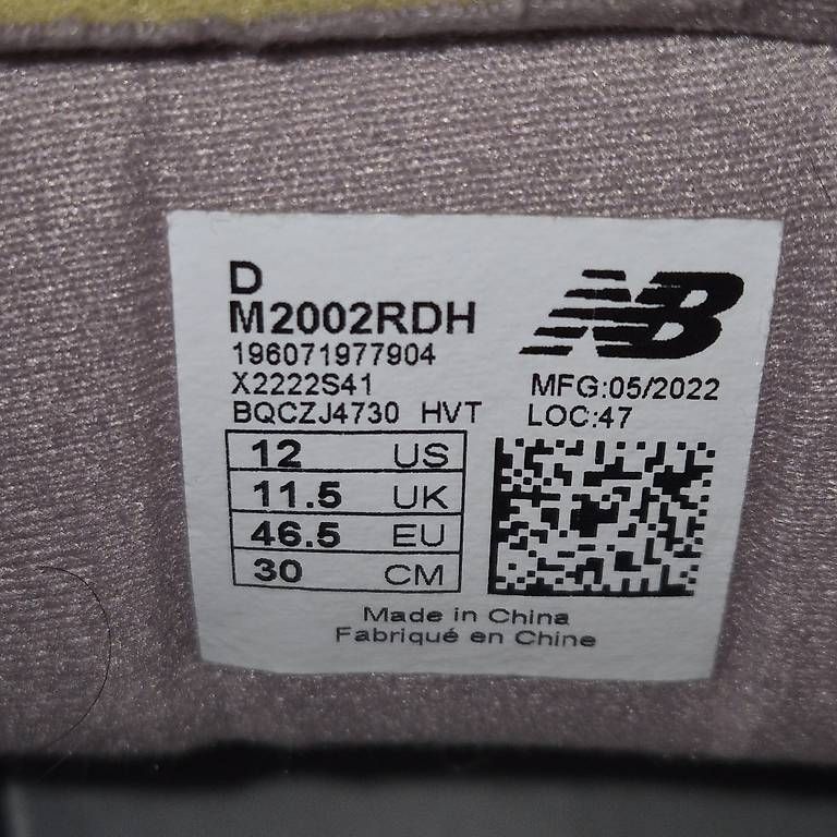 Scarpe da uomo: New Balance 2002r Protection Pack – Usato da Genève venduto da lor_c87p 3