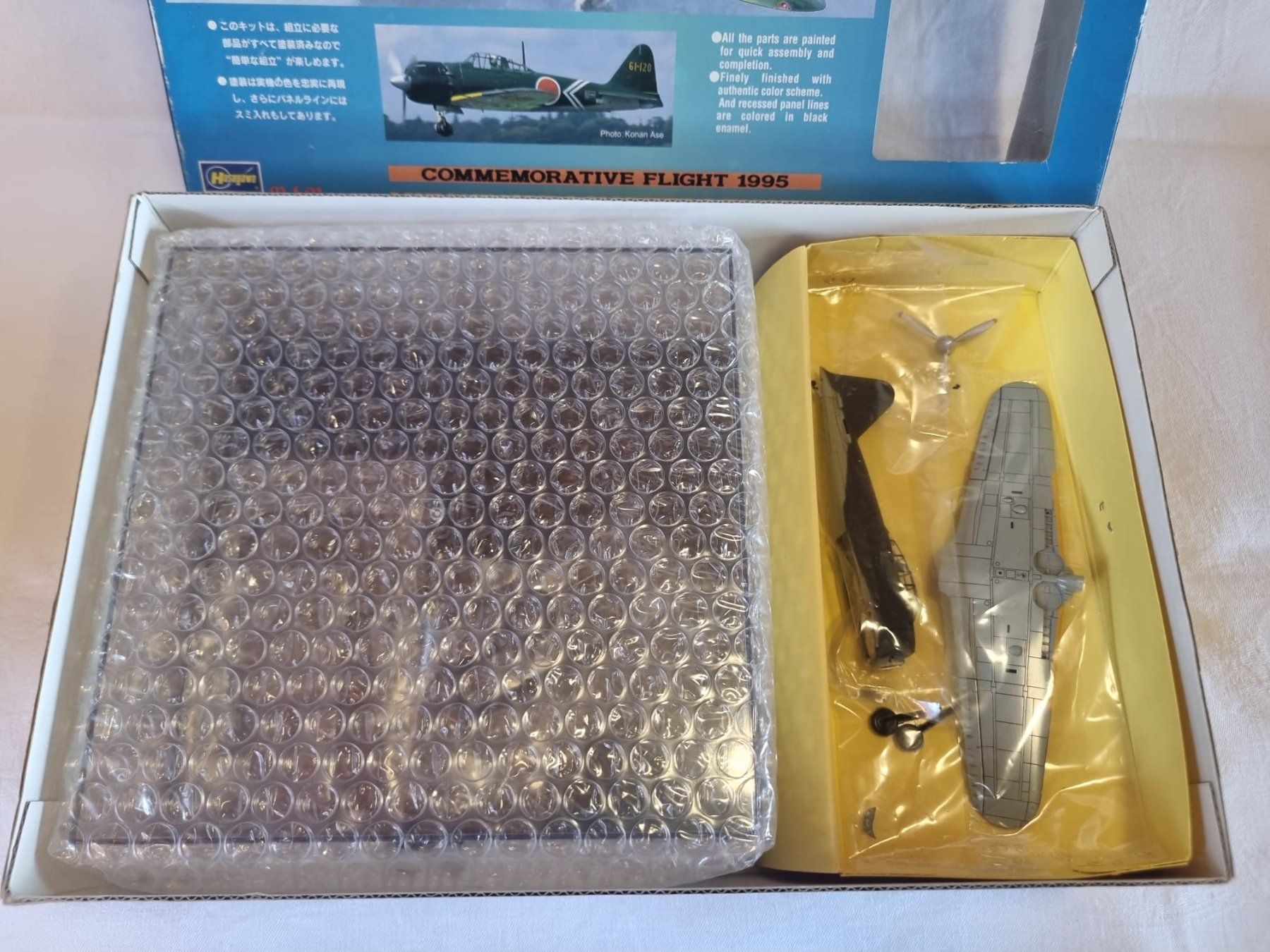 Kit di modellismo & Modellini statici: Mitsubishi A6M5 Zero, commemorative flight 1995, 1/72 – Nuovo (secondo la descrizione) da Choëx venduto da aru_vs6m 1