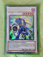 Yugioh Gerümpelkrieger 5DS1-DE041
