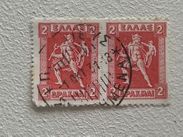 Greek Briefmarke