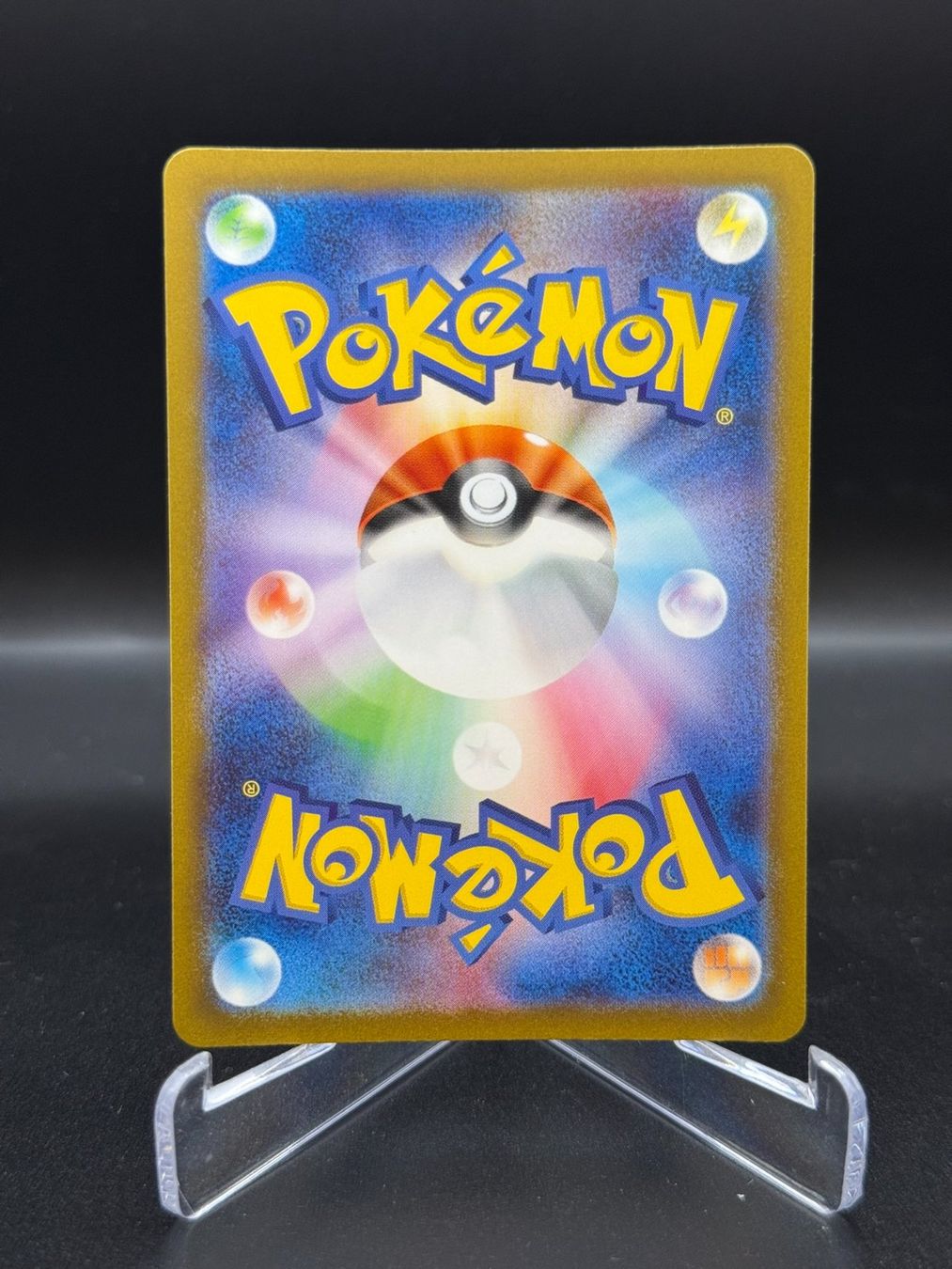 Pokémon Carte collezionabili: Charizard VSTAR (s12a 014) – Usato da Birmensdorf ZH venduto da SnorlaxMail 1