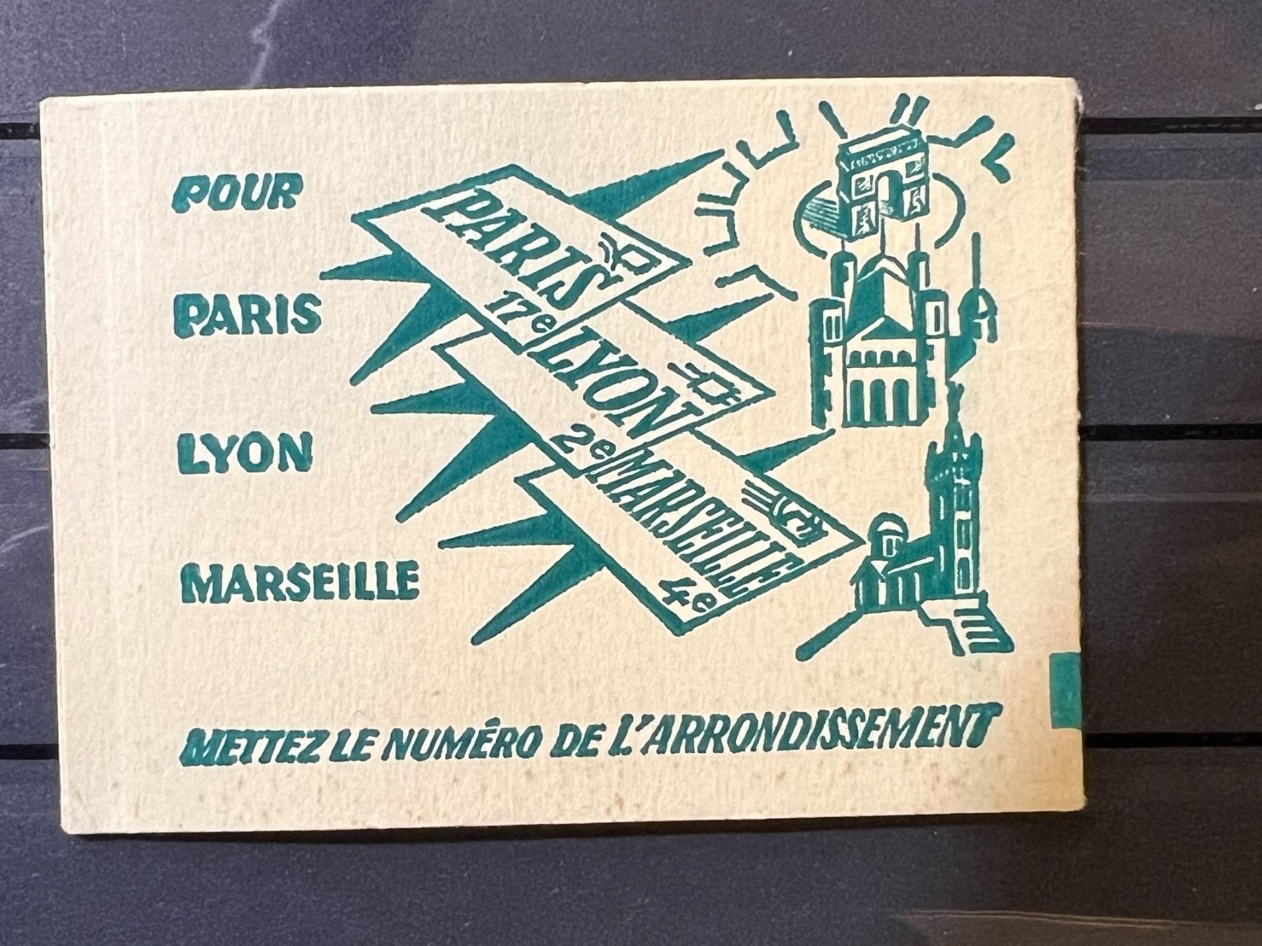 Alle Briefmarken: () Carnet neuf** 1331A-C2 Coq DECARIS – Neu und originalverpackt aus Lausanne von ffhoud 1