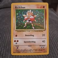 Nockchan Holo, Base Set 7/102