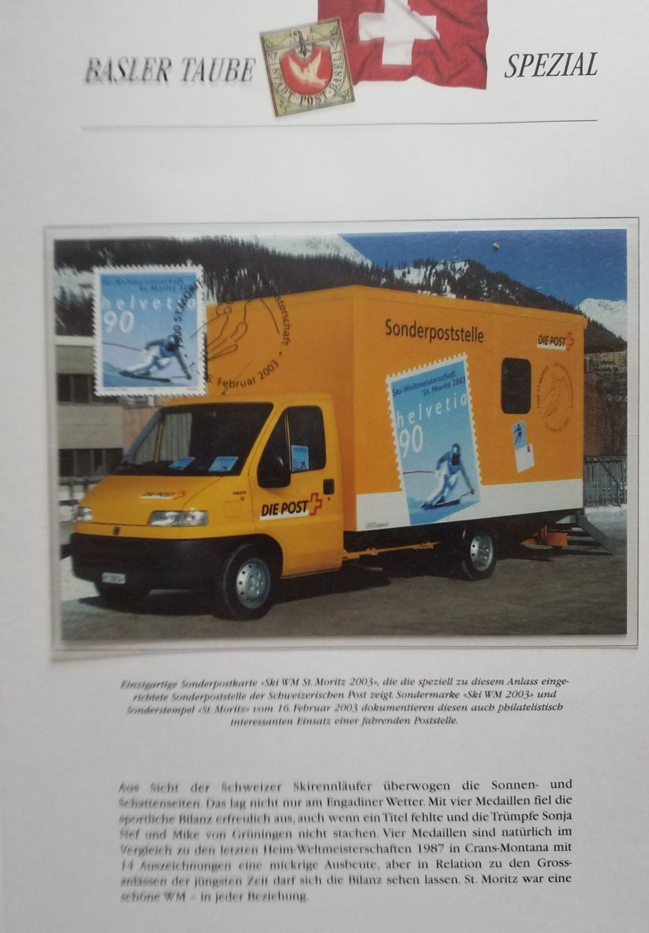 Alle Briefmarken: Maximumkarte, Ski WM St. Moritz 2003 – Gebraucht aus Baden von Eggi