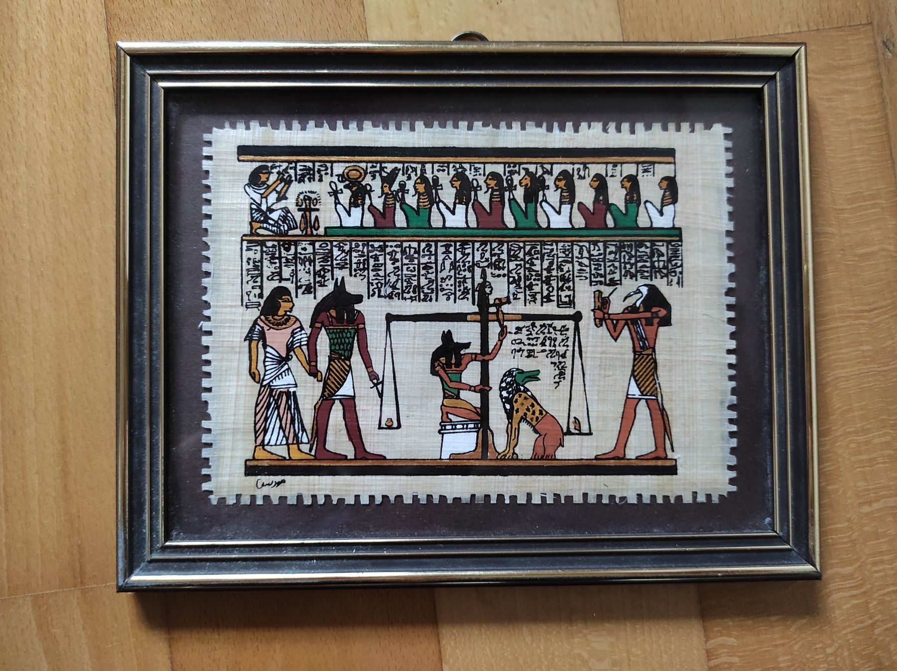 Poster & Bilder: Papyrus eingerahmt – Gebraucht aus Effretikon von MarthaK.