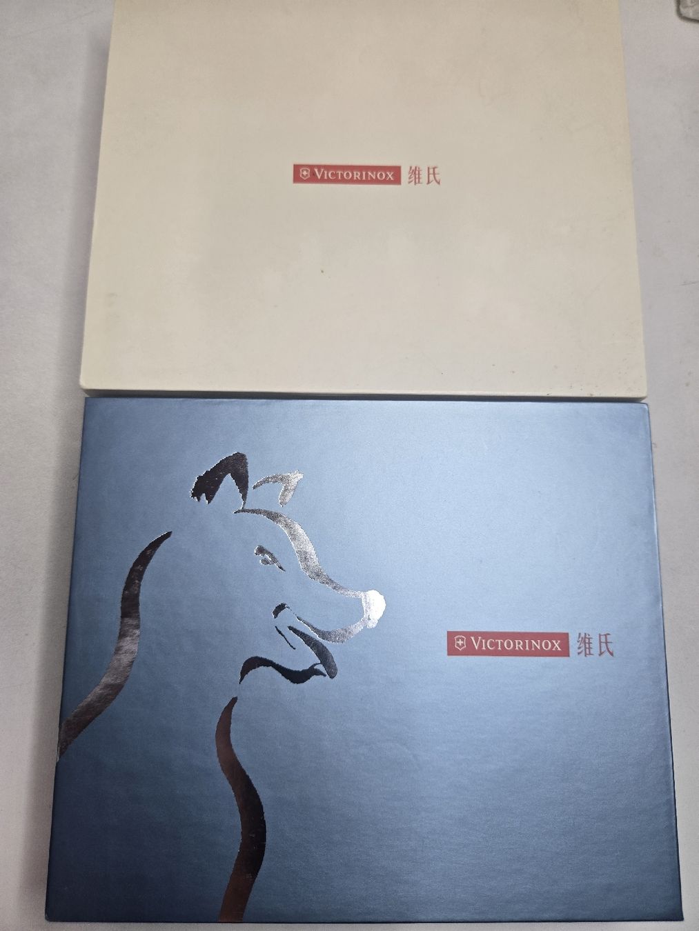 Victorinox Taschenmesser: Year of the dog 2006 – Neu (gemäss Beschreibung) aus Luzern von Nini_862 4