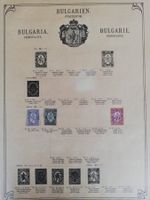 Briefmarkensammlung Bulgarien ab 1882/85