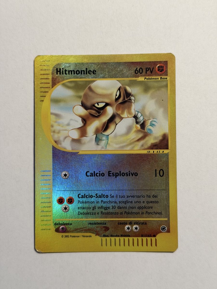 Pokémon Sammelbilder & Trading cards: Pokemon Hitmonlee Reverse Holo 081/165 IT – Gebraucht aus Uster von l_cards