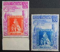 Italien Kat. 830-831 **/* 1951 Kat. 32 Euro (Die Marken habe