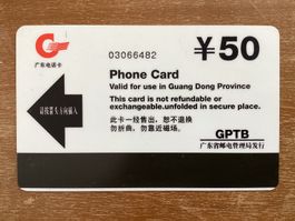 Telefonkarte China , Provinz Guang Dong 50 Yuan