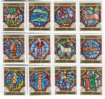 Briefmarken "Zodiak". Adschman.
