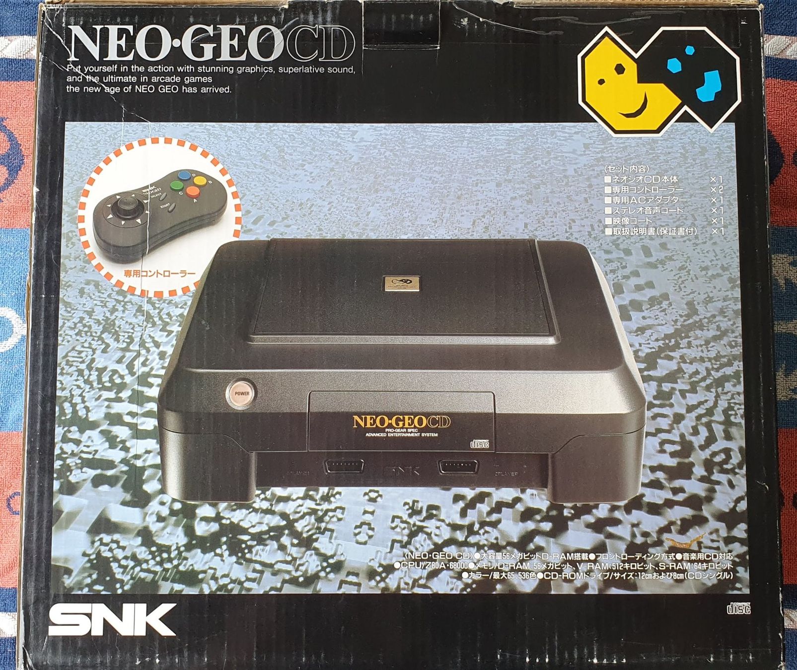 Snk Giochi: Neo Geo CD Front Loading - Japan - Boxed - 110V - 0023717 – Usato da Sonvilier venduto da Takou 1