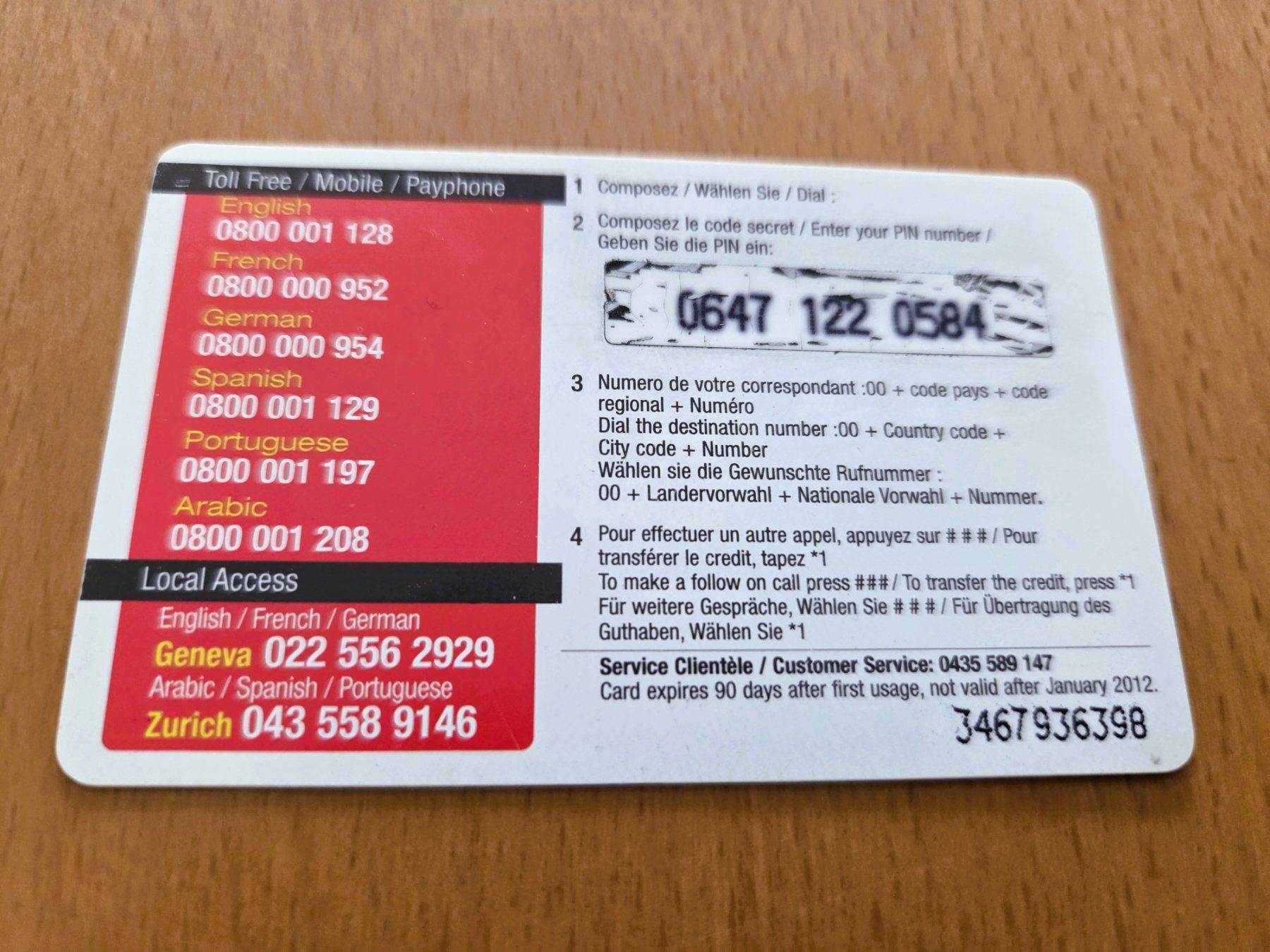 Schede telefoniche: PREPAID - SCHWEIZ – Usato da Brüttisellen venduto da Nighttrain 1