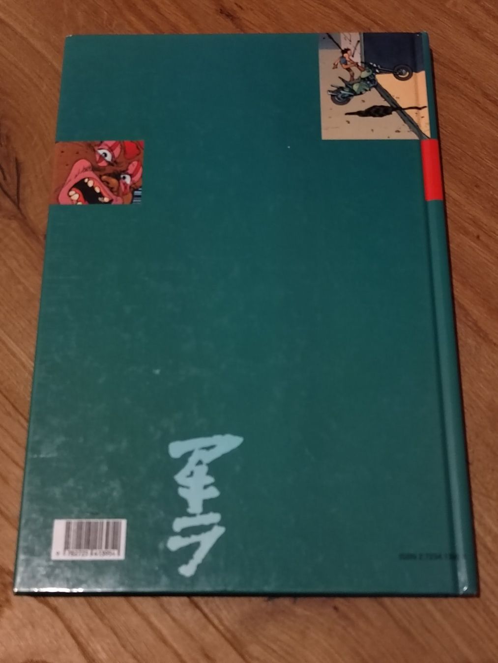 Fumetti: Akira - Cycle Wars 2 -  Glénat – Usato da Fribourg venduto da Nooky 1