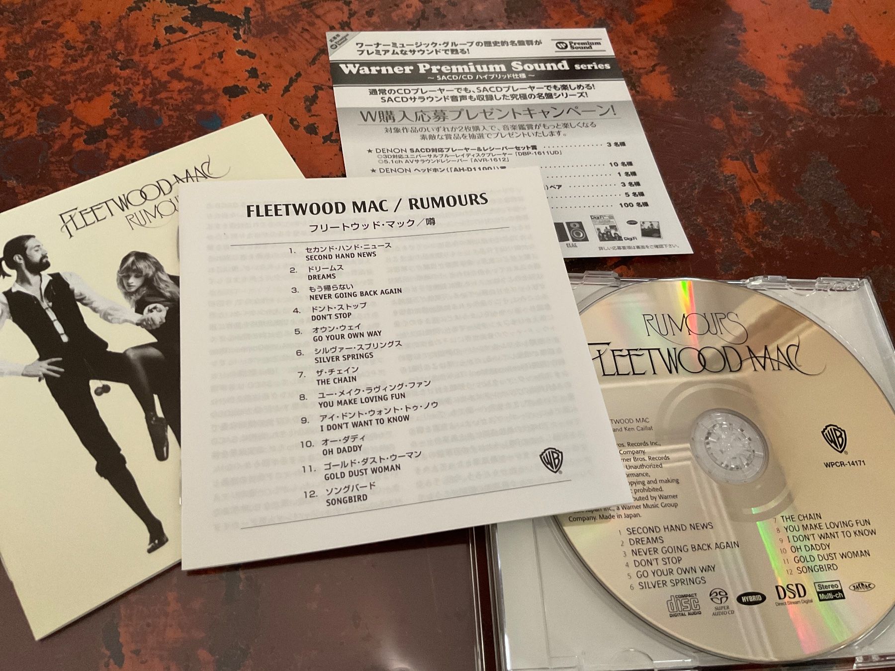 CDs: Fleetwood Mac Rumours Japan SACD – Neu (gemäss Beschreibung) aus Delémont von vinylfreak01 2