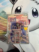 Galarian Meowth (30C 141) #2