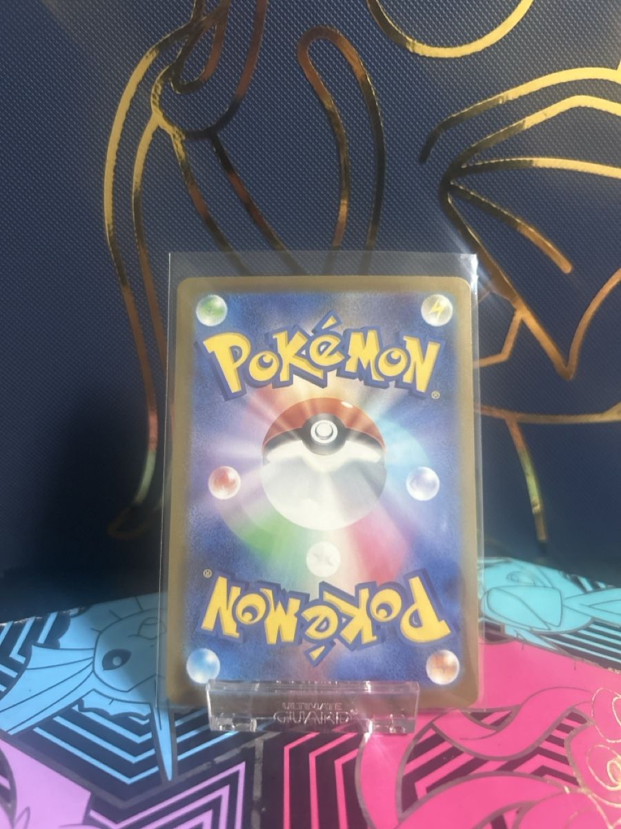 Pokémon Cartes à collectionner: Marshadow (m1L 069) JP – Neuf (Voir description) à Thun par ken2009 1