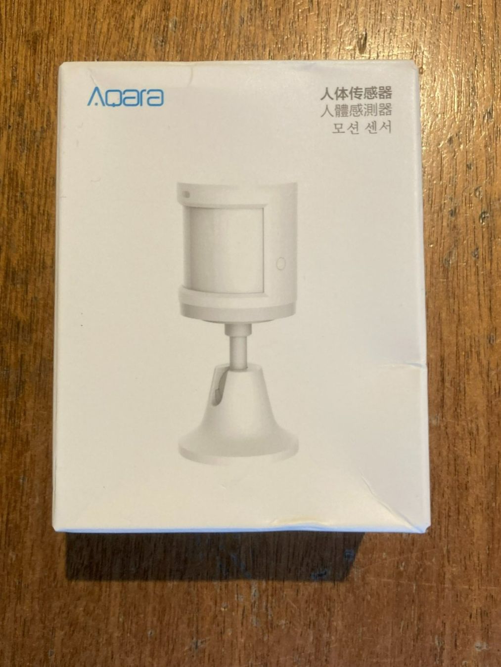 Aqara Sistemi d'allarme: Aqara Bewegungssensor, Smart Home NEU – Nuovo e nell'imballaggio originale da Widnau venduto da SIIVSIIV 3