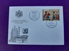 FL - Brief PHILYMPIA-London 1970, Sonderbrief und Stempel