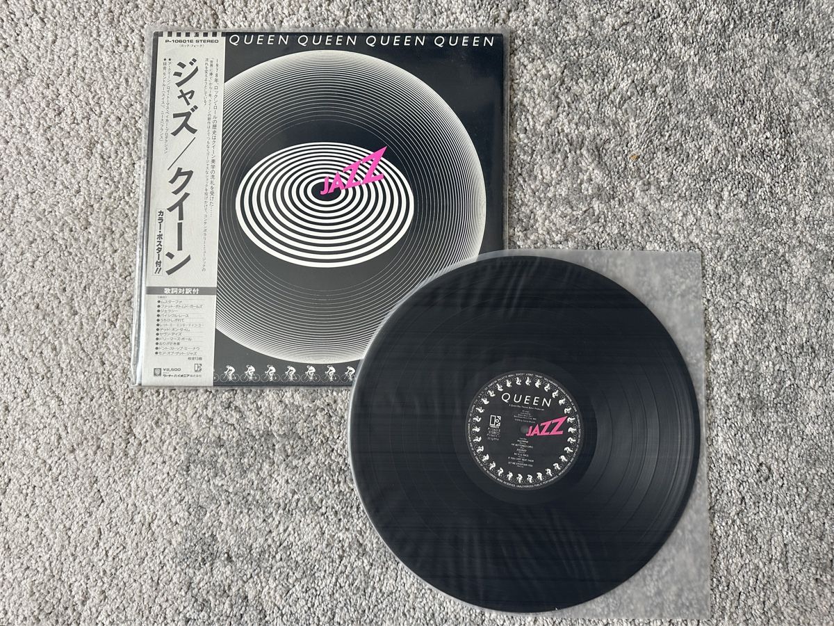Dischi in vinile: Queen - Jazz (Japan) – Usato da Egg b. Zürich venduto da nepianist