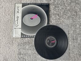 Queen - Jazz (Japan)