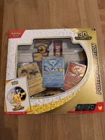 Pokemon TCG Poster Collection 30th Celebration English