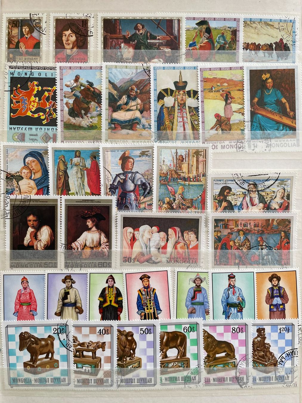 Alle Briefmarken: Mongolei Briefmarken _ Motiv Briefmarken – Gebraucht aus Eggersriet von stamp303 1