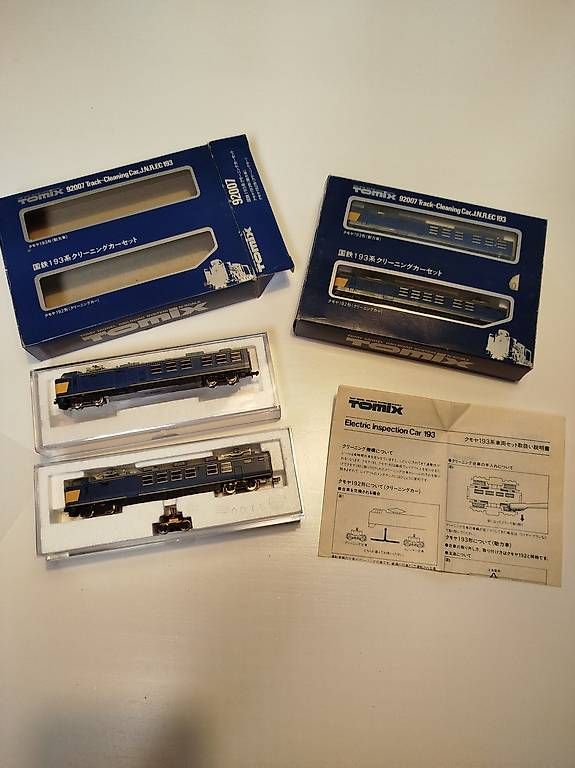 Modelleisenbahnen: TOMIX Track Cleaning Car Réf. 92007 Échelle N – Gebraucht aus Laconnex von Alarman 1
