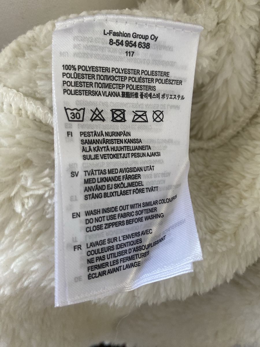 Giacche: Jacke Kunstpelz gr. XL – Usato da Seewen SZ venduto da shaky01 6