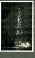 AK sw Paris F La Tour Eiffel, Vue de nuit ≈ 1934