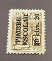 Ecuador 1951 alte briefmarke