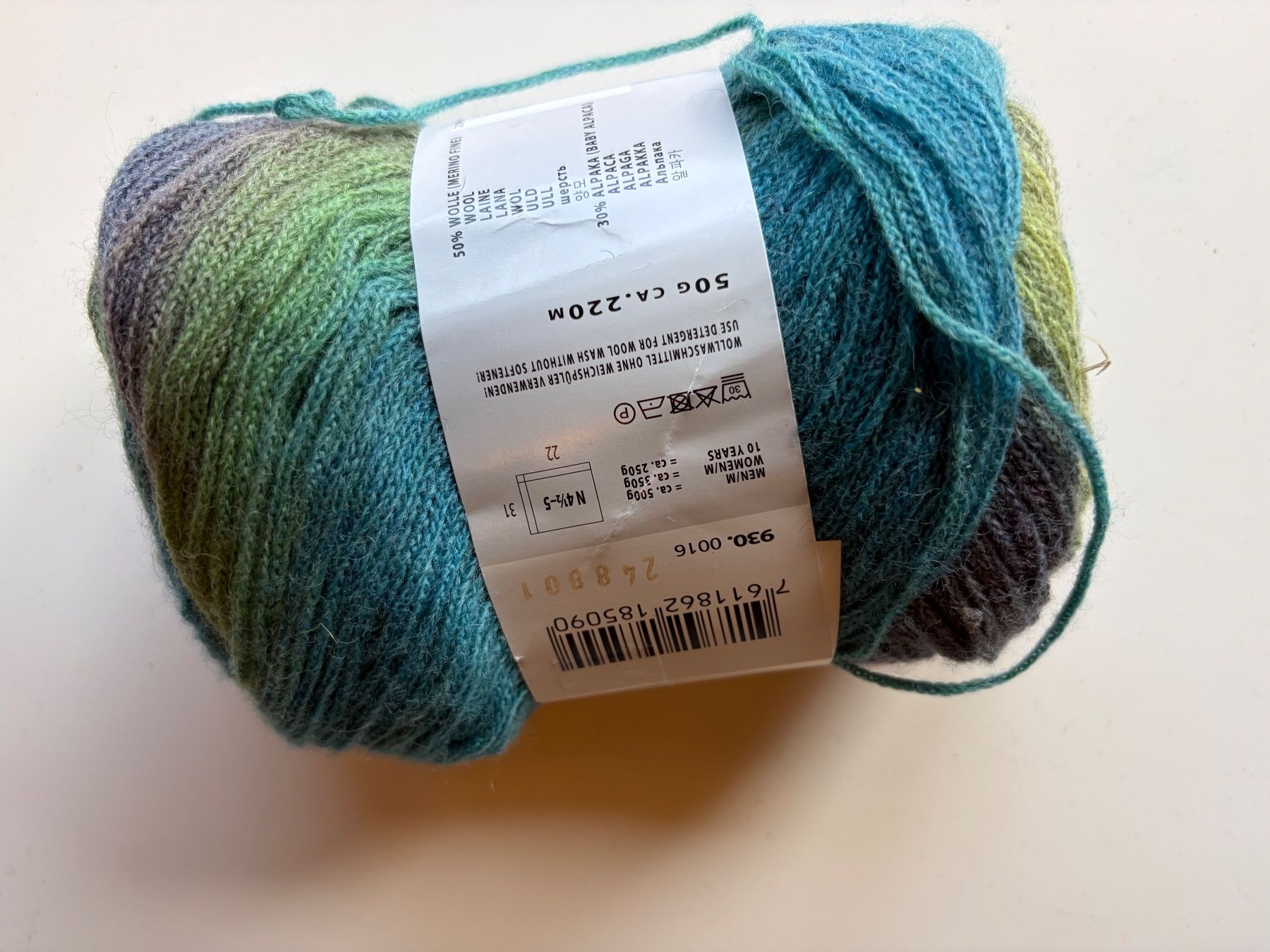 Lana: 1 Knäuel Lang Novena Color – Nuovo e nell'imballaggio originale da Büsserach venduto da bor_s88m 2