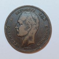 10 Lepta 1882 Griechenland