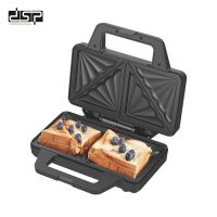 DSP Sandwichmaker KC1199 1000W