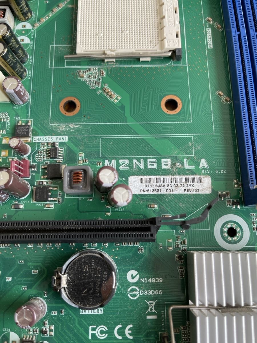 Schede madri: Mainboard M2N68-LA mit Lüfter und Blende – Usato da Unterkulm venduto da AnoliOccasion 1