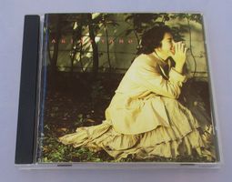 AKIKO YANO - Akiko Yano