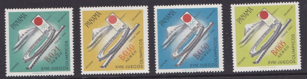 Timbres Panama Jo Tokyo 1964 Neufs 