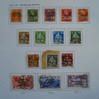 Dienstmarken: SDN Nr.1-15 gestempelt, Kat: 585.- günstig :-)