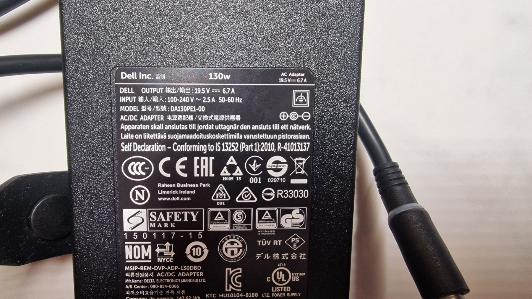 Dell Laufwerke & Adapter: DELL AC / DC  DA130PE1-00  130 Watt Netzteil – Gebraucht aus Stein am Rhein von Sab1 5