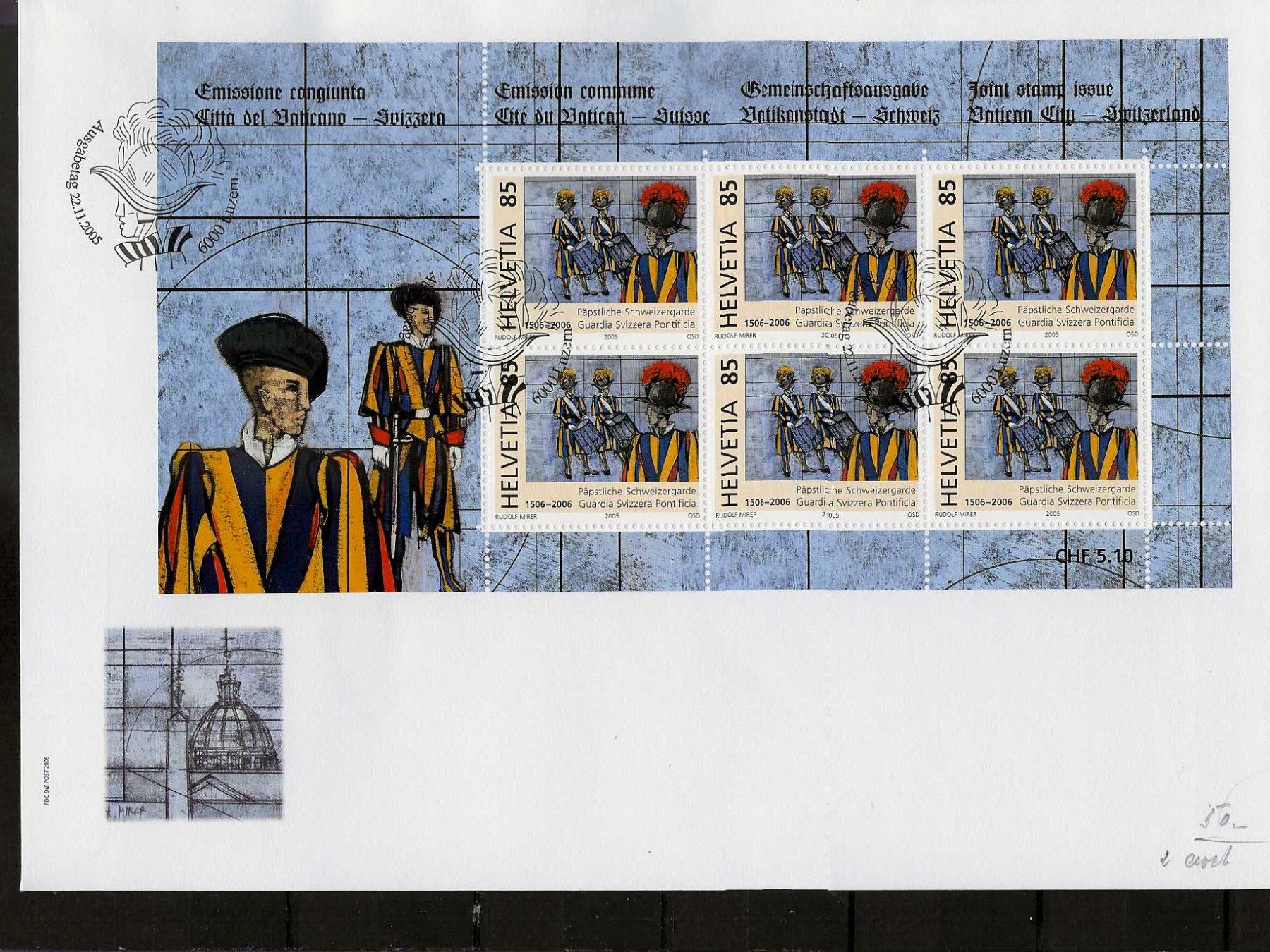 Tutti i francobolli: enveloppe 2 FDC 1183 et 1184 – Usato da Sorvilier venduto da carose01