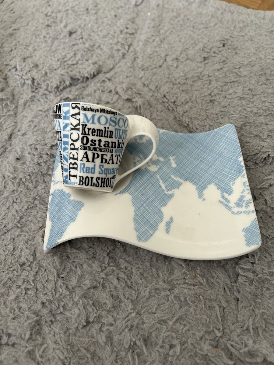 Tazze: Kaffeetasse  – Usato da Basel venduto da Krisztina.na 1