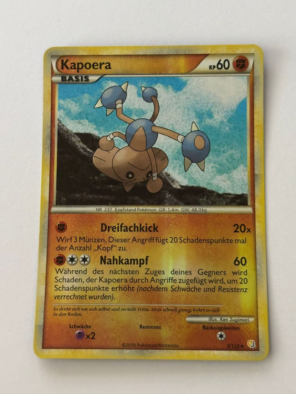 Pokémon Cartes à collectionner: Pokemon-Karte Kapoera 5/123 – D'occasion à Herisau par Seyashop1