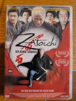Zatoichi - Der blinde Samurai - Home Edition DVD (2003)