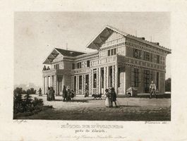 Ehemaliges Hotel auf dem Uetliberg Zürich. Rarität.